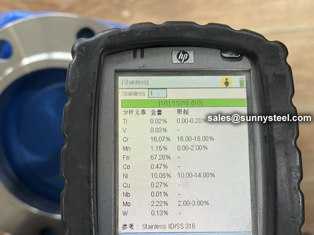 Flange raw material PMI