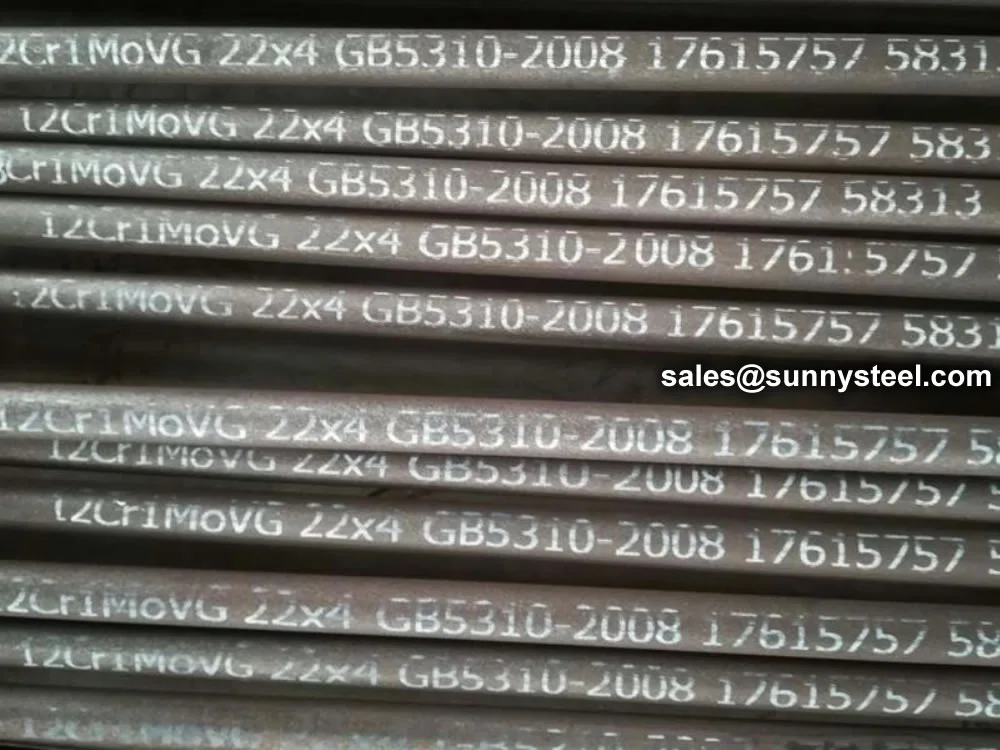 Alloy Steel Pipe
