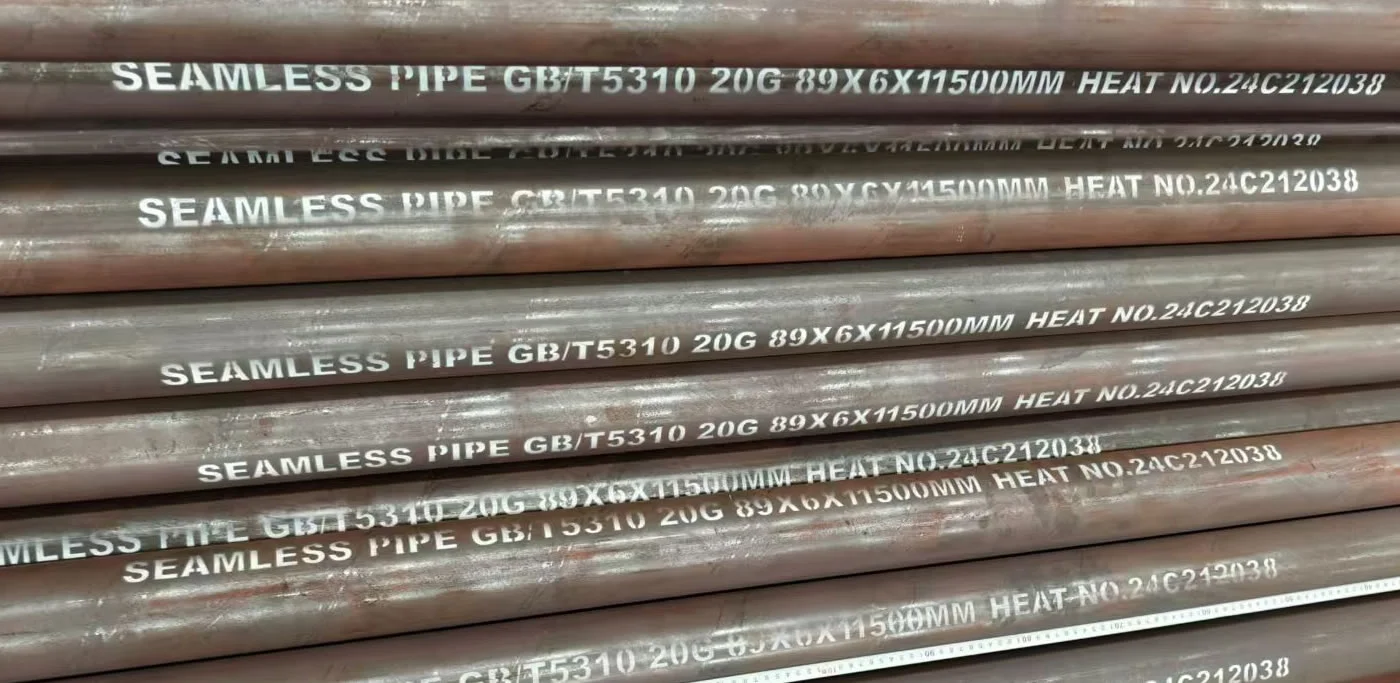 20G Steel Pipe