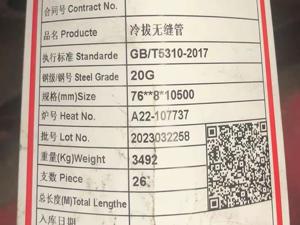 20G Seamless Steel Pipe (Image 10)