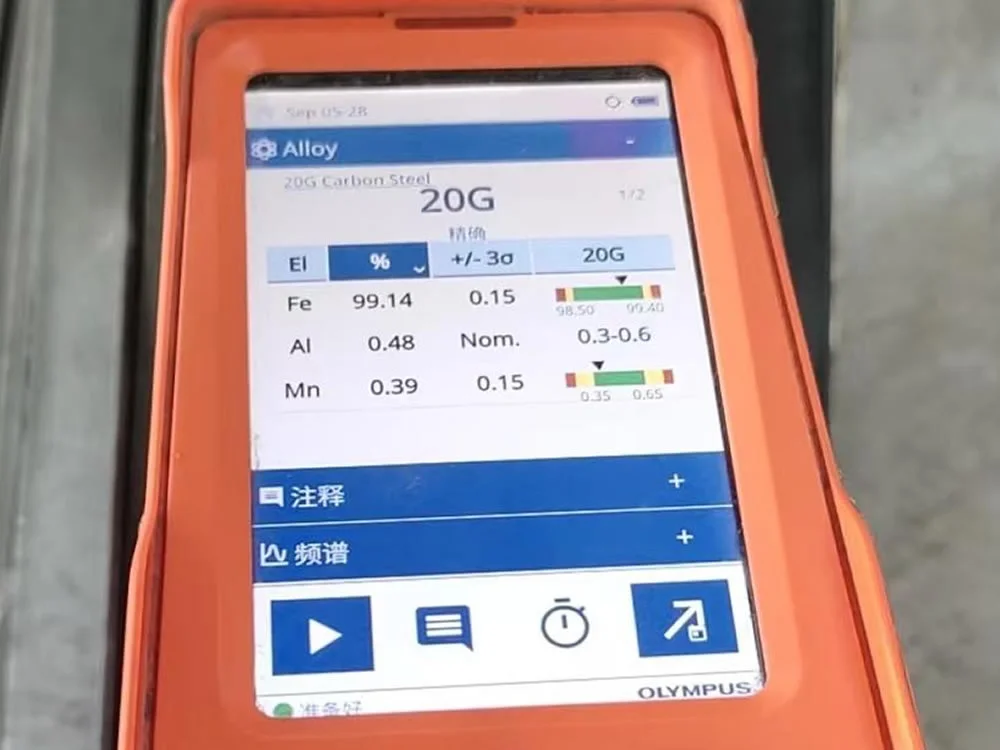 20G Seamless Steel Pipe (Image 15)