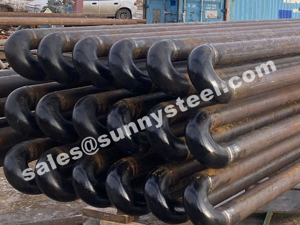 Boiler Tube