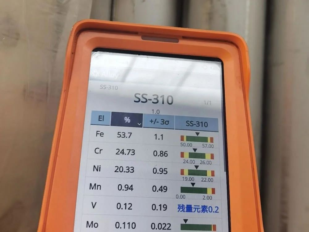 310S Stainless Tube Shield