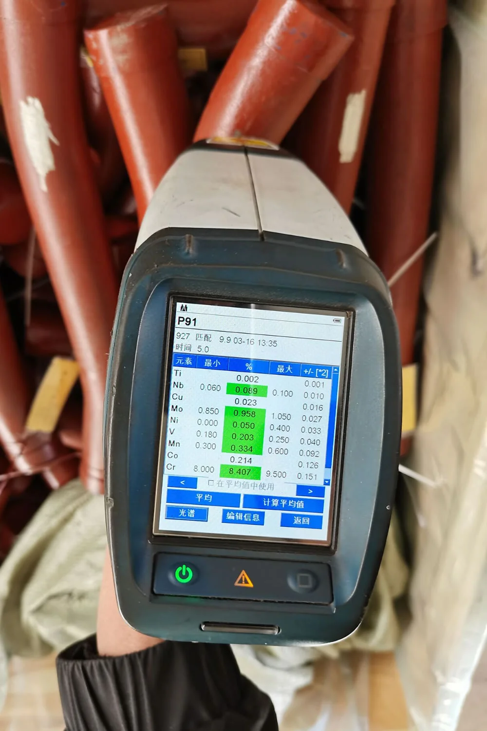 ASTM A213 T91 Pipe Bending