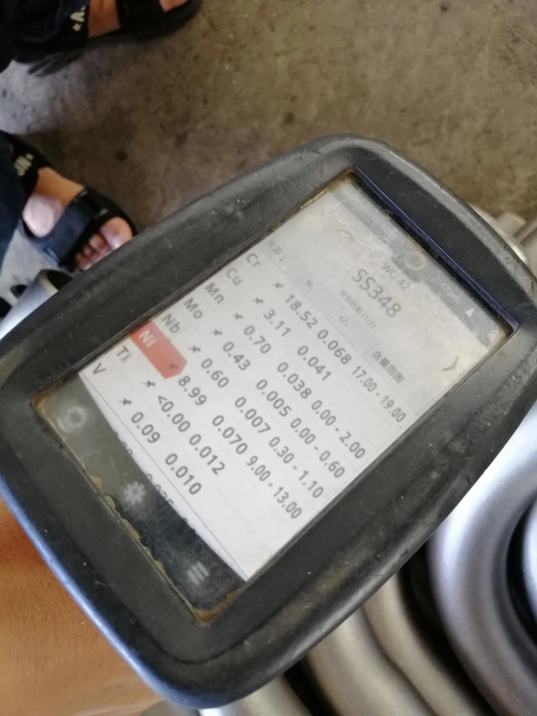 ASTM A213 TP347H Pipe Bending (Image 5)