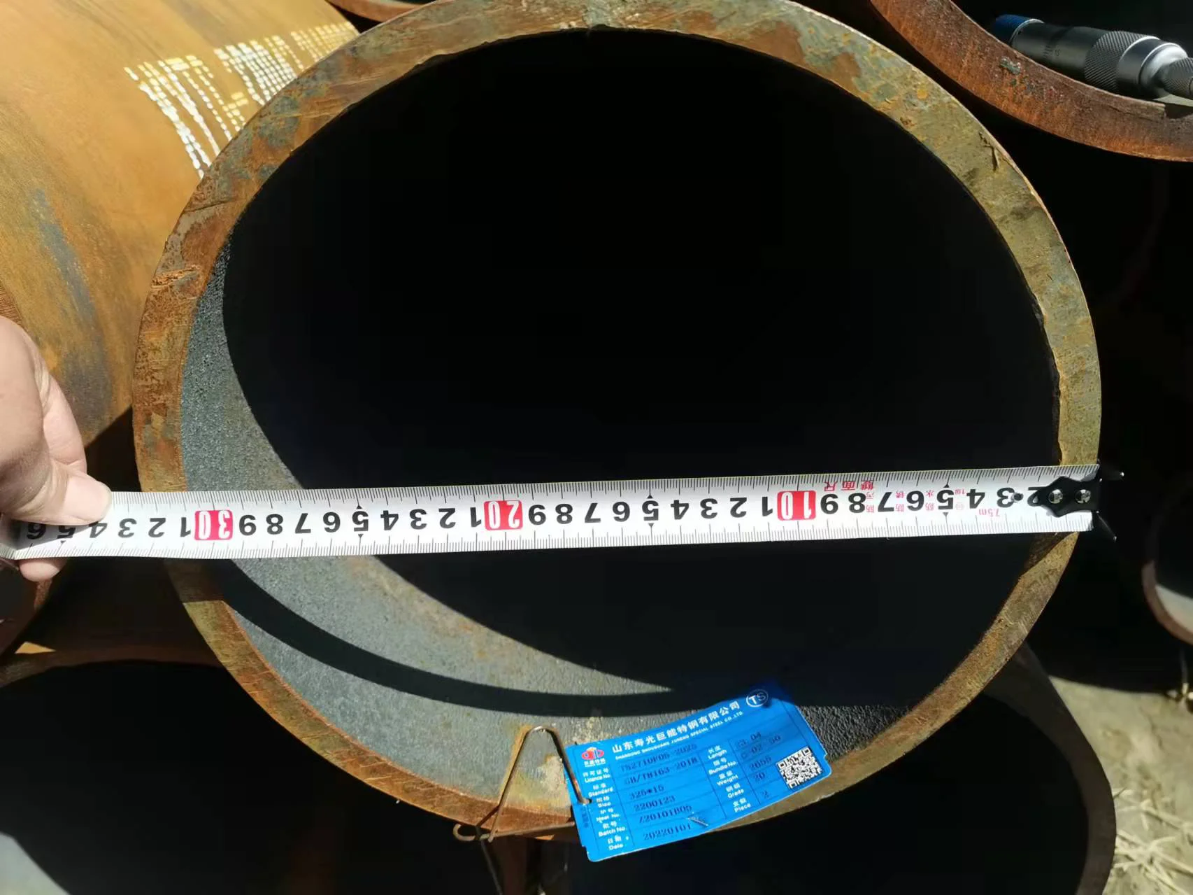 Basalt lined pipe (Image 6)