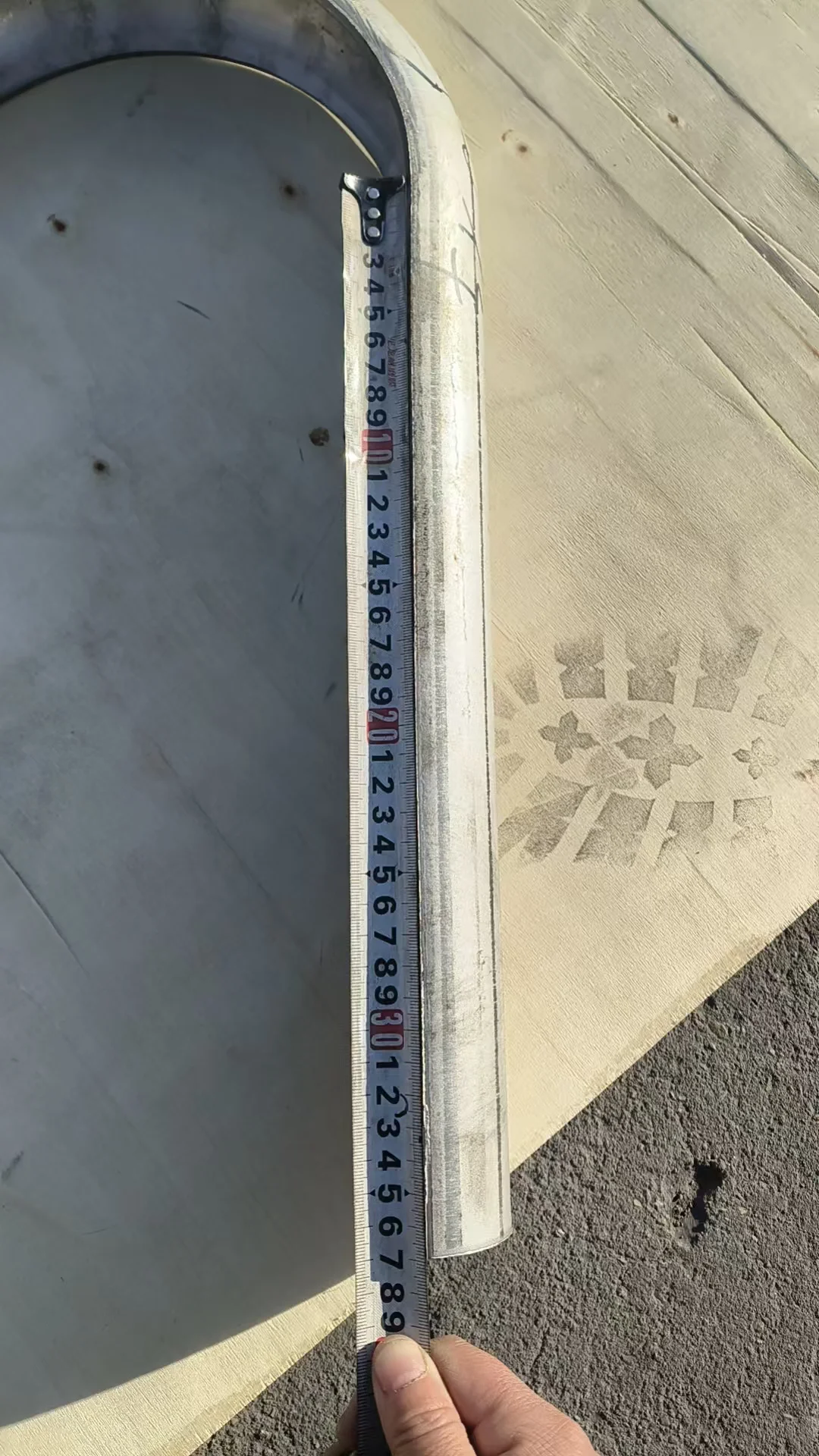 Bend Tube Shield (Image 7)