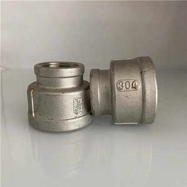 Reducer Coupling