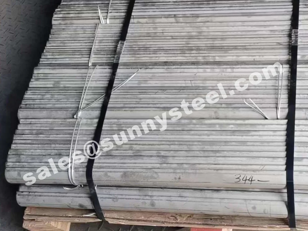 Custom Straight Tube Shield