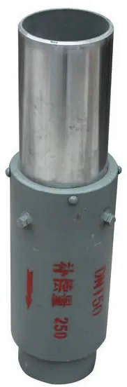 DN150 Sleeve Compensator