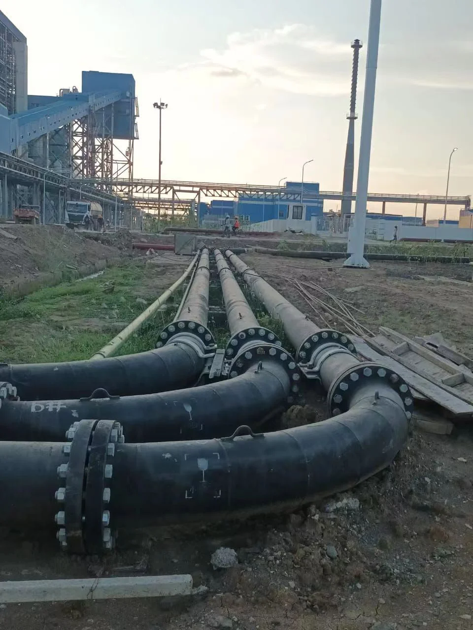 Feed Pipe