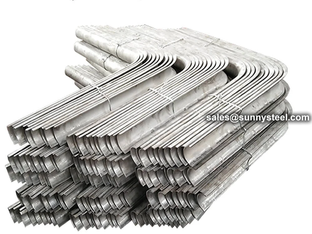 Inside of Bend Tube Shield