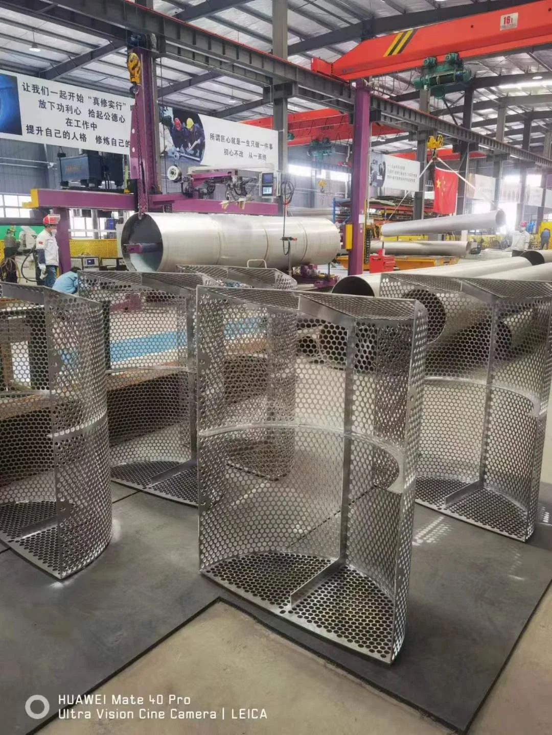 High Temperature Alloy