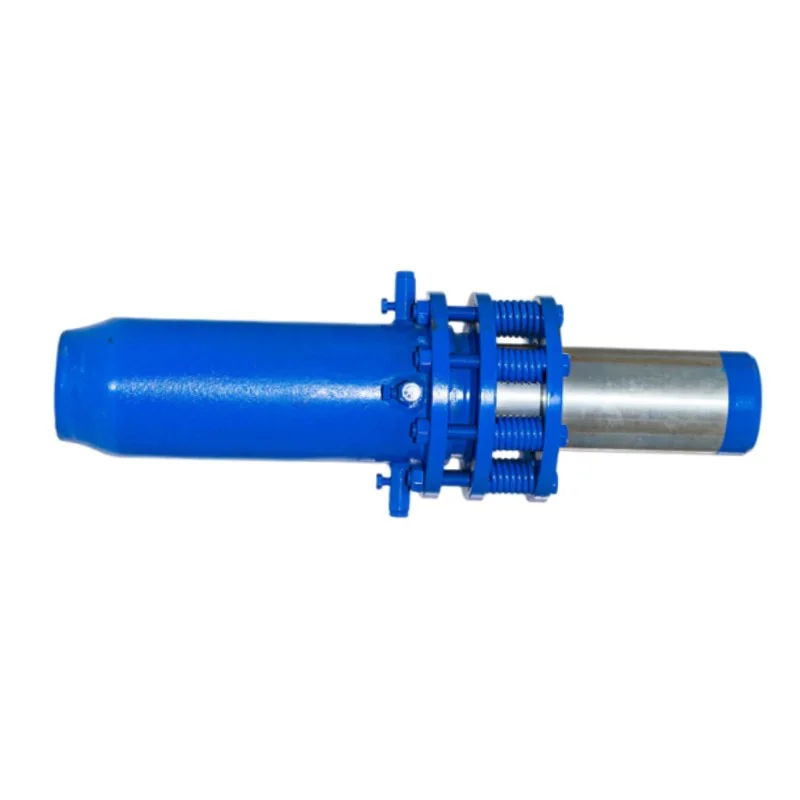 Axial Compensator