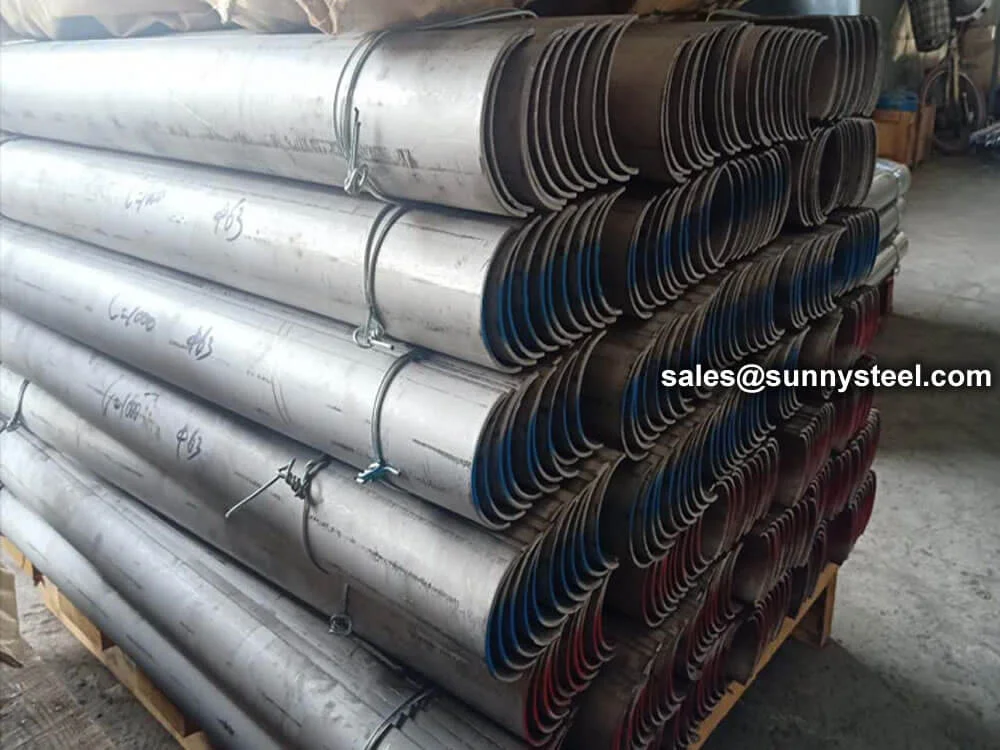 Stainless 304 Tube Shields