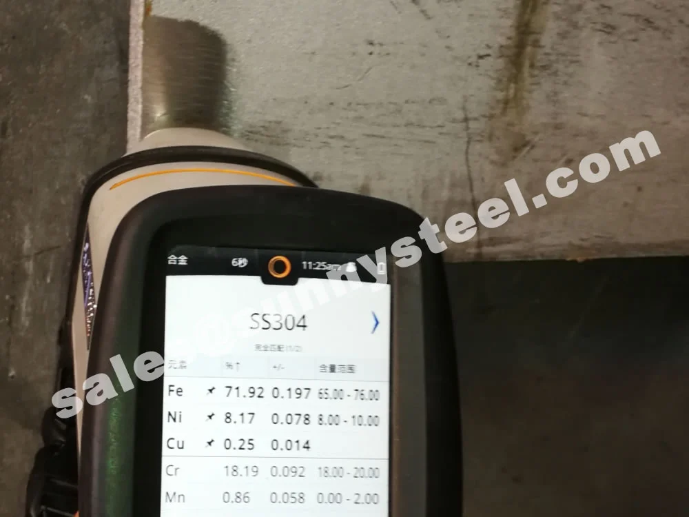 304 Stainless Steel Plate