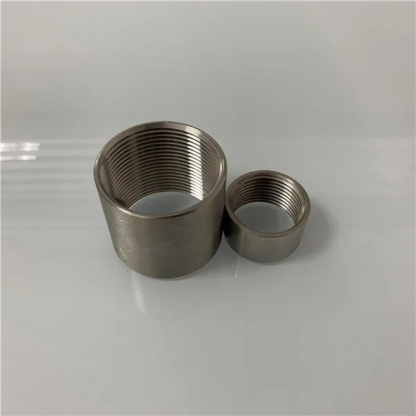 Stainless Steel Coupling