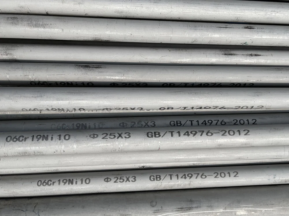 06cr19ni10 stainless pipe