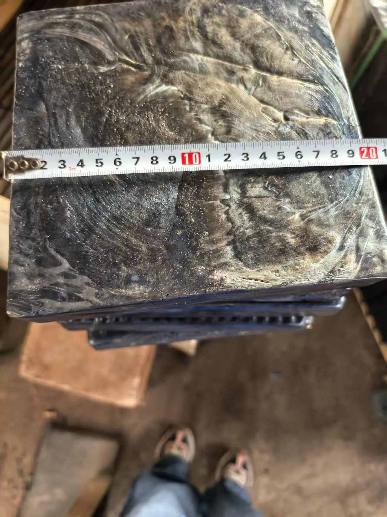 Standard Cast Basalt Tile (Image 6)