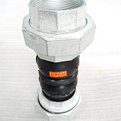 Threaded Rubber Expansion Joint