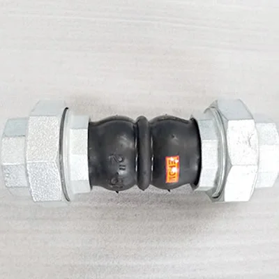 Thread End Rubber Expansion Joint